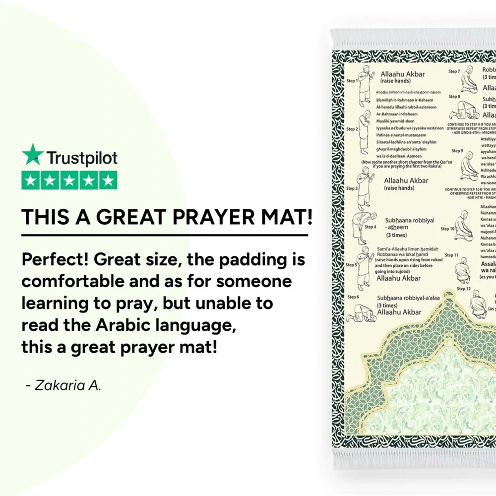 Islamic Padded Prayer Mat by Sajada - Picture 2 of 5